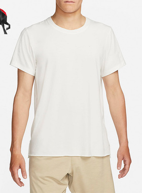 Nike/耐克正品 YOGA DRI-FIT 男子圆领宽松透气短袖T恤DM7826-133
