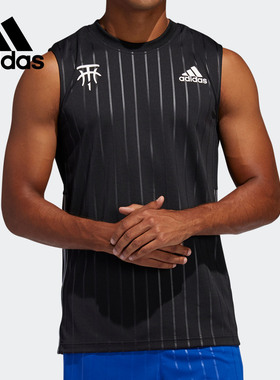 Adidas/阿迪达斯正品MAC DYN SL TANK男子篮球训练运动背心FH7724