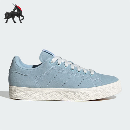 阿迪达斯正品女子休闲板鞋