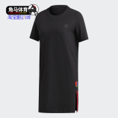 DRESS Adidas TEE 三叶草 女子休闲运动连衣裙GD2233 阿迪达斯正品