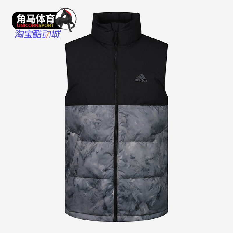 阿迪达斯男子户外运动羽绒马甲