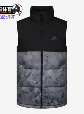 Adidas/阿迪达斯正品男子TIEDYE DWN VEST羽绒背心 GE9985