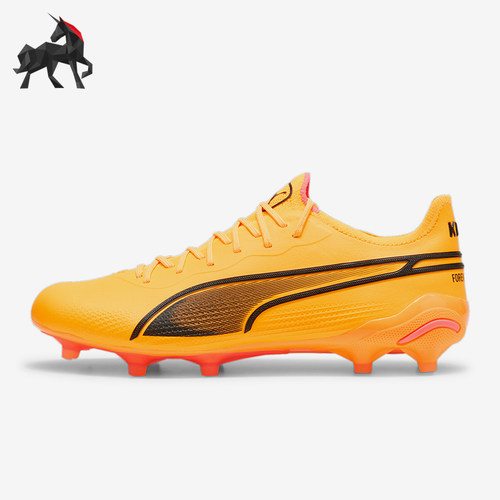 Puma/彪马男女款抓地足球鞋