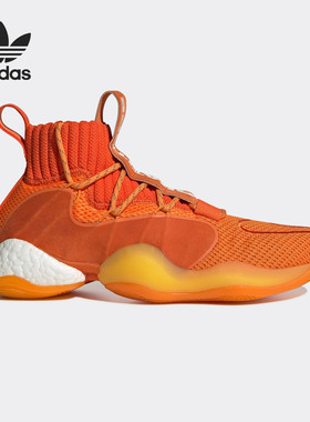 Adidas/阿迪达斯正品三叶草PHARRELL WILLIAMS男子休闲鞋 EG7728