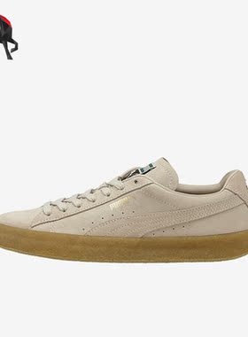 Puma/彪马正品Suede Crepe男女款时尚简约运动休闲板鞋 380707-01