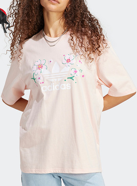 Adidas/阿迪达斯正品三叶草女子运动训练透气短袖T恤IP3752