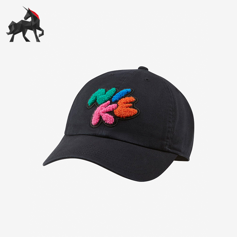 Nike/耐克正品春季儿童个性设计休闲运动棒球帽FN4316-010