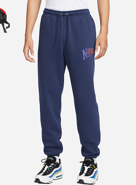Nike/耐克正品秋冬男士加绒保暖休闲运动针织长裤FV4454-410