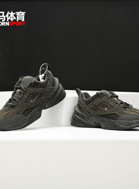 Nike/耐克正品 夏季 M2K Tekno复古透气休闲跑步鞋BV0074