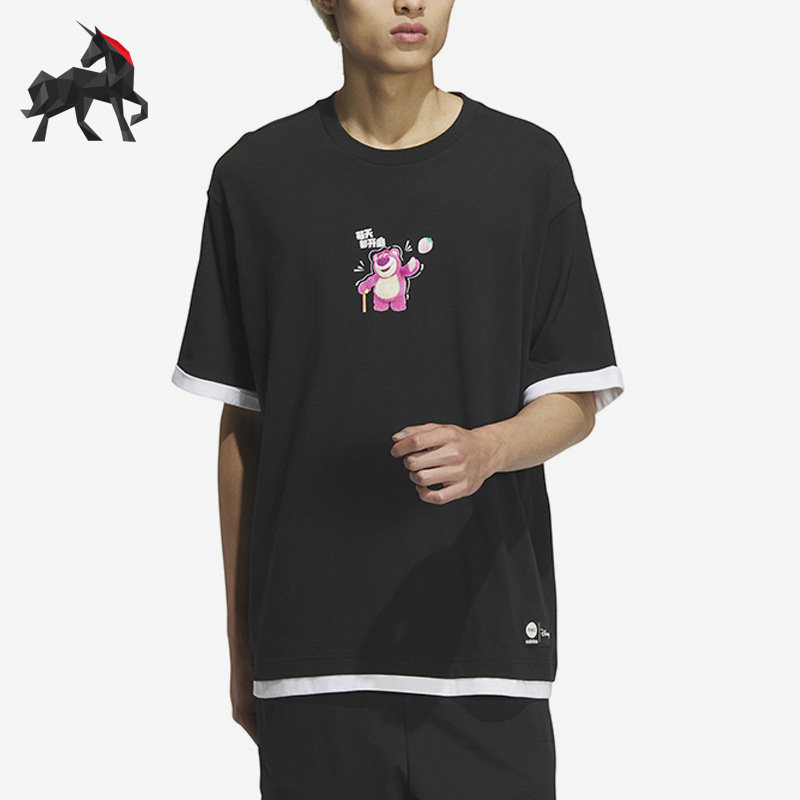 Adidas/阿迪达斯正品NEO夏季男女同款运动圆领短袖T恤IP4051