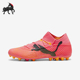 彪马正品 人造草坪短钉足球鞋 FUTURE Puma 男士 107703