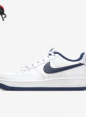 Nike/耐克正品Air force 1 GS女子大童休闲运动鞋FV5948-104