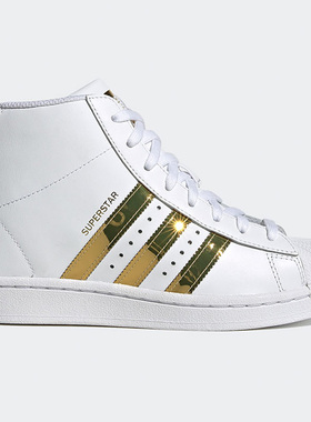 Adidas/阿迪达斯正品三叶草 SUPERSTAR UP 经典贝壳头女鞋 FW3905