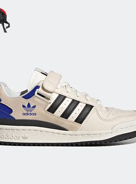 Adidas/阿迪达斯正品三叶草 Forum女子运动低帮板鞋HQ4426