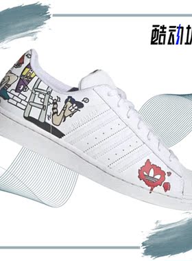 Adidas/阿迪达斯正品夏季女子休闲运动鞋 GW5782