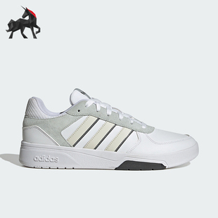 Adidas COURTBEAT男士 低帮耐磨运动休闲鞋 IG7823 阿迪达斯正品