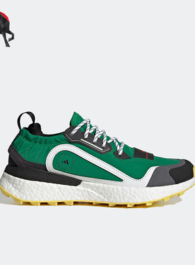 Adidas/阿迪达斯正品SMC Outdoorboost 2.0女子休闲跑步鞋 GX9872
