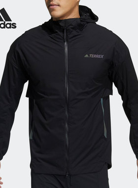 Adidas/阿迪达斯正品男子户外连帽运动夹克外套 GN7620