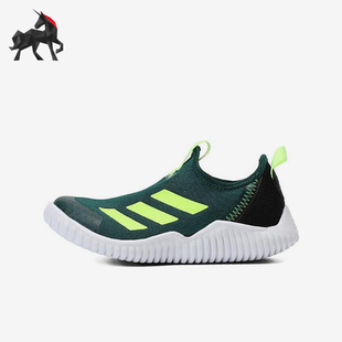 Adidas 夏季 小童软底透气运动鞋 ID3371 阿迪达斯正品