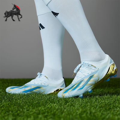 阿迪达斯男女梅西运动足球鞋