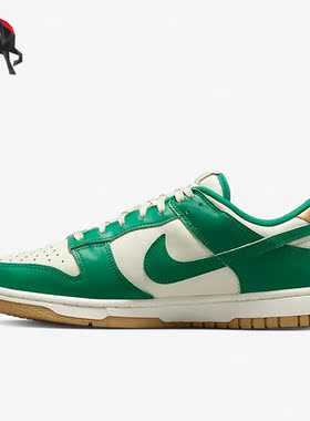 Nike/耐克正品Dunk Low女子低帮休闲时尚耐磨板鞋FB7173-131