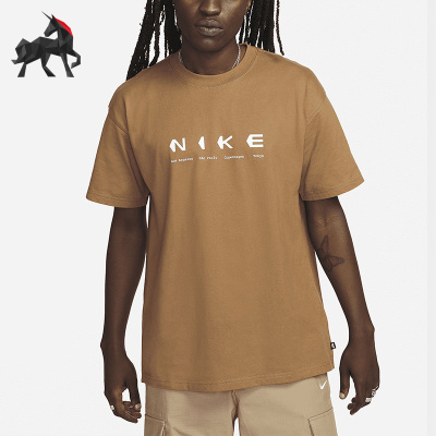 Nike/耐克休闲运动短袖T恤
