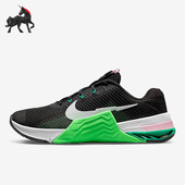 CZ8280 Nike 036 休闲男女低帮健身轻便运动鞋 耐克正品 Metcon