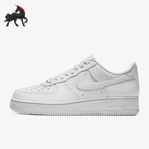 Nike/耐克正品Air Force 1 '07男子透气运动鞋CZ0326-101