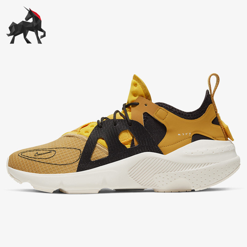 Nike/耐克正品Huarache-TYPE华莱士男子缓震运动跑步鞋BQ5102-700
