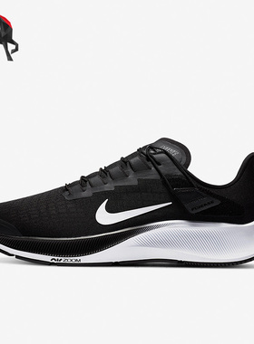 Nike/耐克正品运动男子时尚潮流低帮轻便跑步鞋 CK8474-003