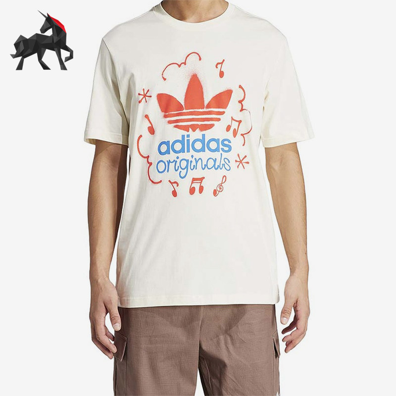 Adidas/阿迪达斯正品三叶草男士宽松圆领休闲运动短袖IS2895