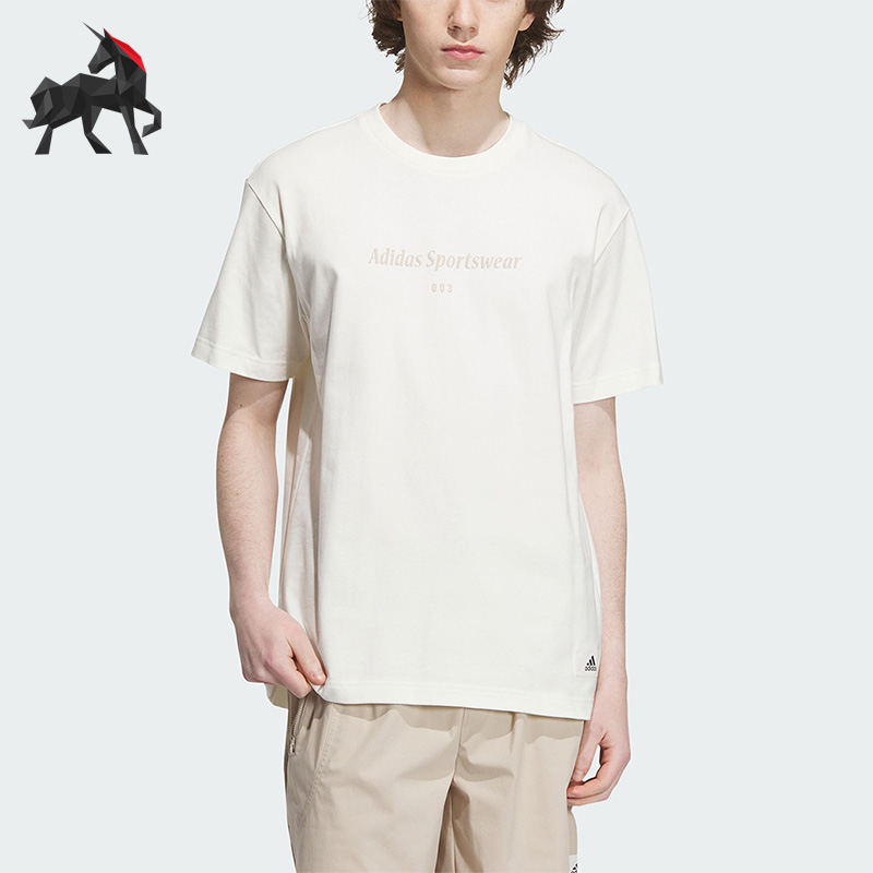 阿迪达斯男子运动短袖