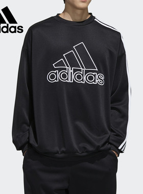 Adidas/阿迪达斯正品M ID WUPO BEAMS男运动型格夹克外套 FN1663