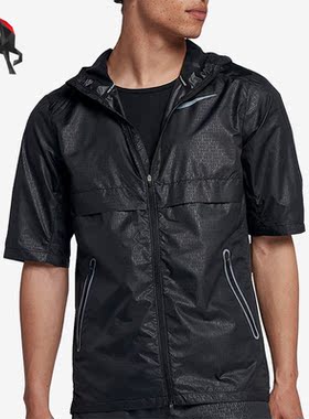 Nike/耐克正品Run Shield男子运动休闲短袖夹克928492-010