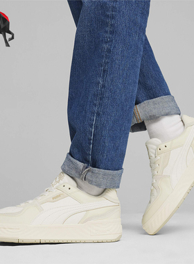 Puma/彪马正品CA PRO RIPPLE EARTH男女休闲板鞋395773-01