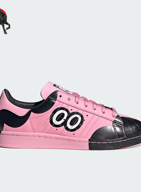Adidas/阿迪达斯正品三叶草艺术家联名男女贝壳头板鞋IG1724