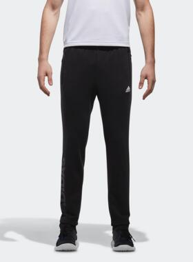 Adidas/阿迪达斯正品夏季新款男子运动训练针织长裤 CX4945