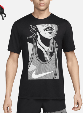 Nike/耐克正品Rise 365 Run Energy男士跑步T恤FN3997-010