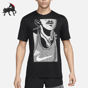 Nike/耐克正品Rise 365 Run Energy男士跑步T恤FN3997-010