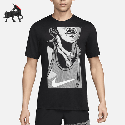 Nike/耐克男士跑步T恤运动T恤