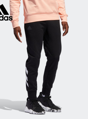 Adidas/阿迪达斯正品HARDEN FLE PANT男子篮球运动长裤FH7744