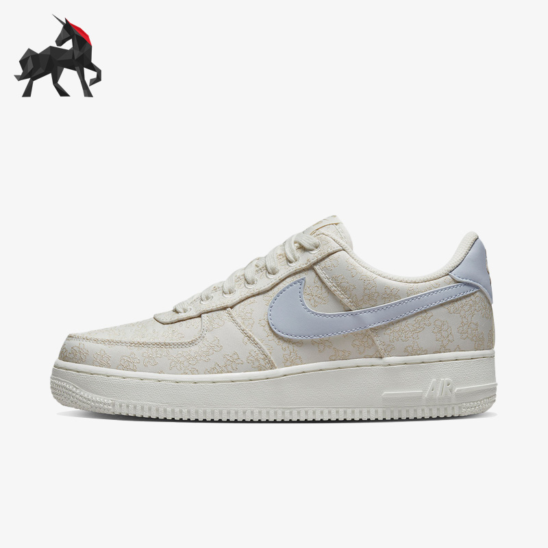 Nike/耐克正品Air Force 1女子运动休闲低帮板鞋DR6402-900