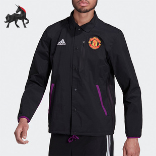 运动男子曼联足球实战训练外套 GR3911 阿迪达斯正品 Adidas