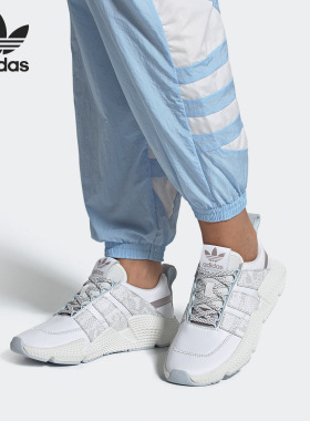 Adidas/阿迪达斯正品三叶草PROPHERE V2 W女子运动鞋FW5355 5356