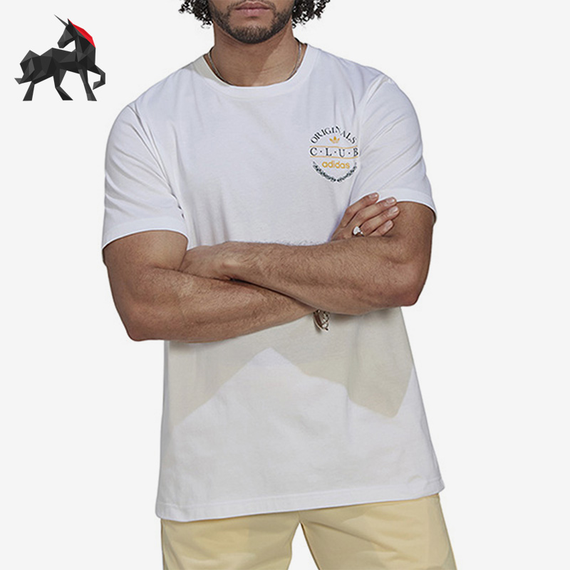 阿迪达斯正品男子运动短袖