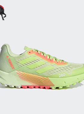 Adidas/阿迪达斯正品TERREX AGRAVIC FLOW 2女子休闲跑步鞋H03191