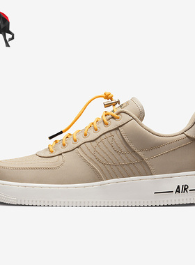 Nike/耐克正品AIR FORCE 1 '07男子运动低帮板鞋DV0794-100
