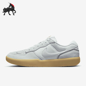 DV5476 Nike 001 Force 58男子轻便运动低帮板鞋 耐克正品