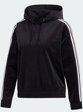 Adidas/阿迪达斯正品女子W CS SWH VELOUR 运动套头衫 GK8764