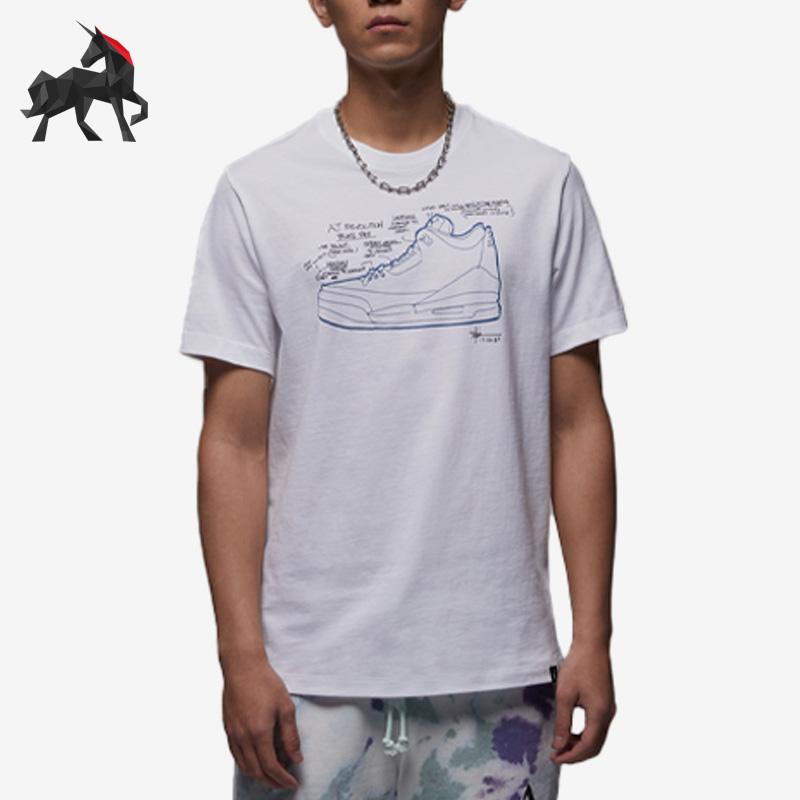 Nike/耐克正品Air Jordan夏季新款男子运动短袖T恤FN3715-100